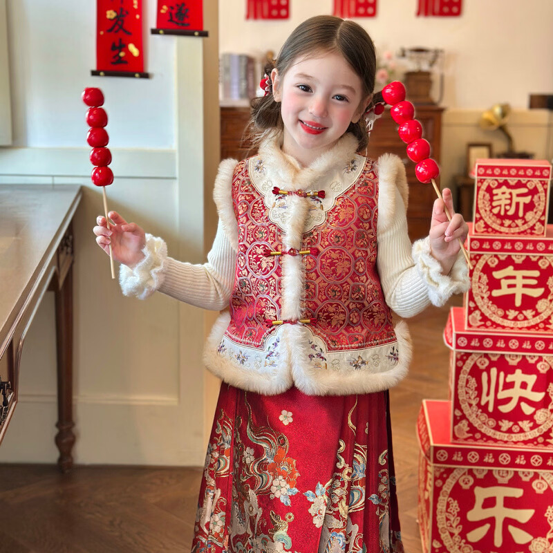 栀了成长记童装女童红色新中式唐装上衣2025冬季国风新年夹棉马甲 红色 马甲 150