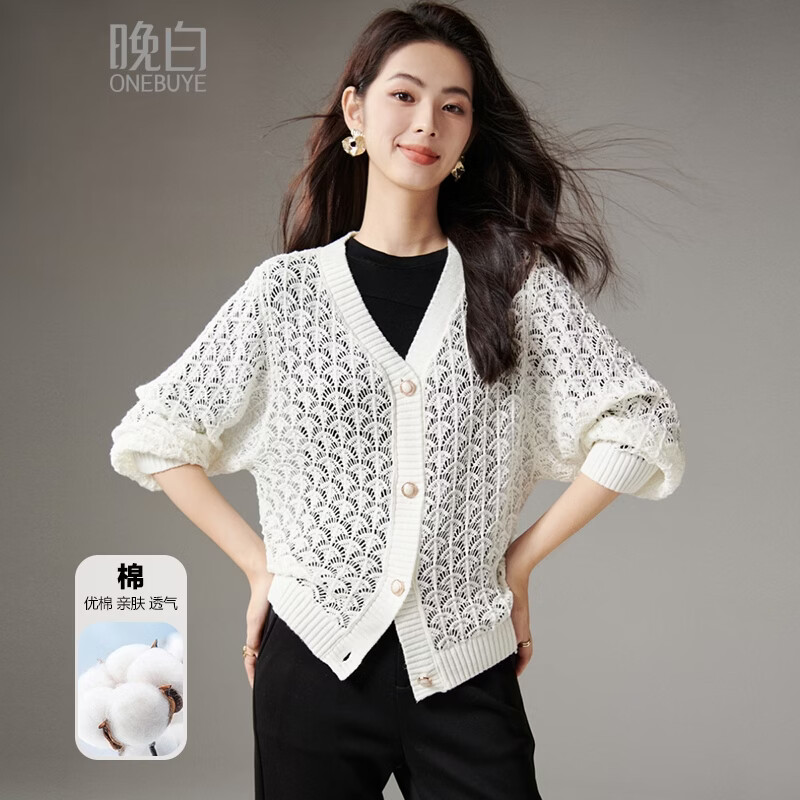 晚白【专享】2026年春款经典V领棉料上衣时尚镂空花纹舒适针织衫女 米白色 M
