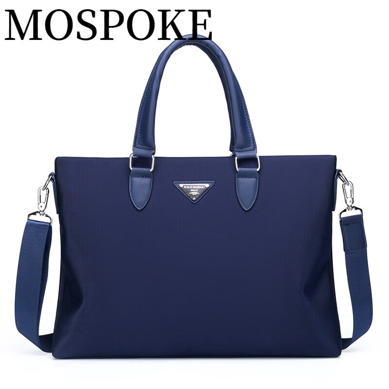 mospoke新款男士公文包商务 防水休闲会议文件包男包 蓝色
