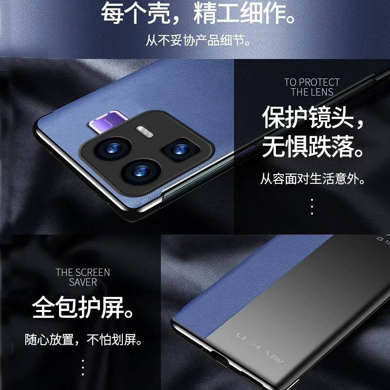 辛程优 适用realme真我Neo8手机壳保护套翻盖式智能皮套休眠唤醒全包新款防摔商务外壳 【暗夜紫】高档素皮套+钢化膜 Realme真我 Neo8