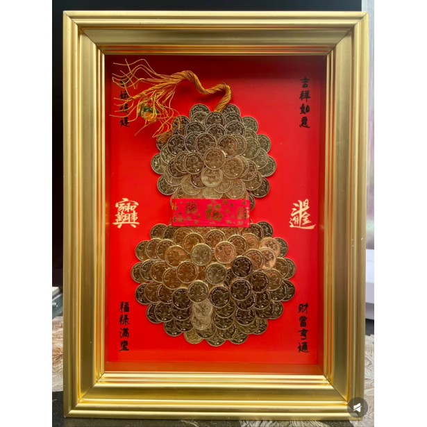 礼物送朋友葫芦福禄创意摆件开业礼品硬币 福禄满堂【金色外框+铝丝+胶+挂饰配件】 A4【21*30cm】需自己准备币_约需150-2