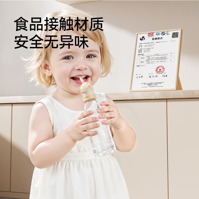 图 6