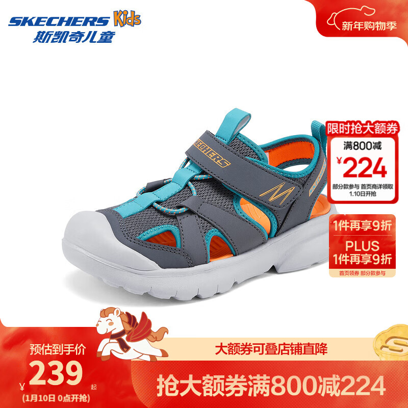 Skechers斯凯奇男童夏季轻盈舒适包头凉鞋儿童网面透气休闲运动鞋407043L 炭灰色/蓝色/CCBL 35