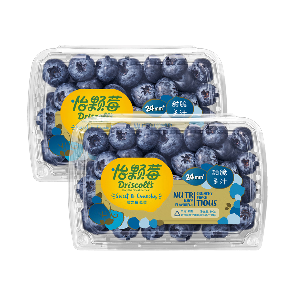怡颗莓Driscoll's 蜜之玫云南蓝莓 巨无霸24mm+ 2盒装 300g/盒源头直发
