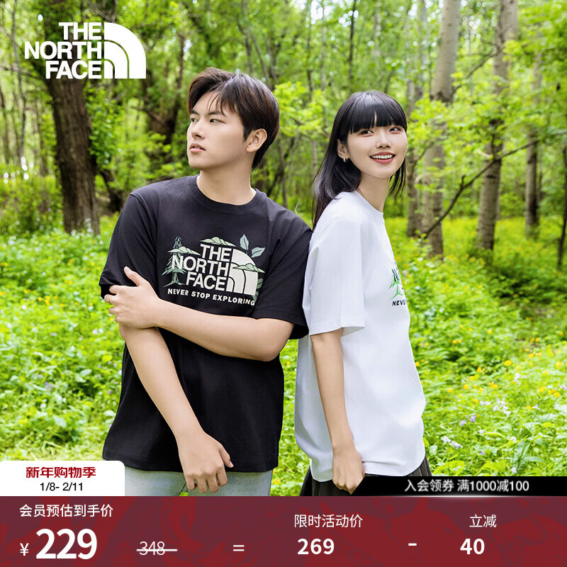 北面（The North Face）短袖T恤男女同款户外休闲宽松圆领透气半袖上衣25春夏新品|8D7W JK3/黑色 L /175