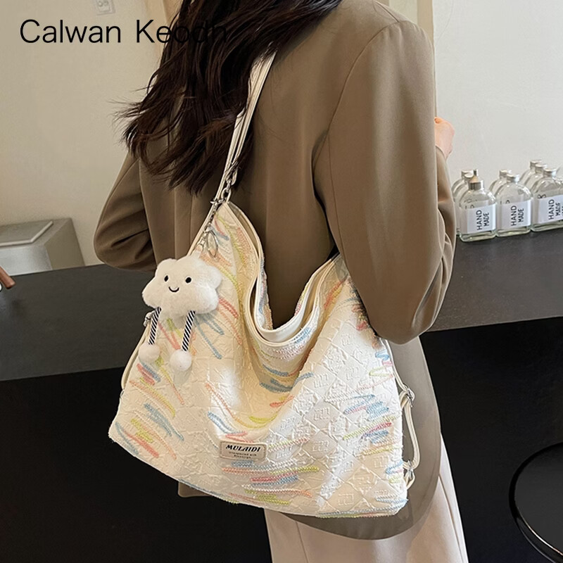 CALWAN KEODH轻奢包包女包帆布2026新款单肩托特大包生日礼物大容量送女友老婆 米白色-小众时尚百搭通勤品牌