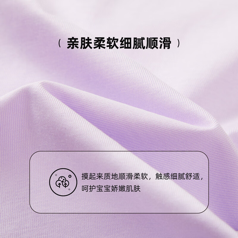 小猪班纳童装2026夏装新款儿童短袖T恤中大童女童圆领上衣女孩潮 粉红 130