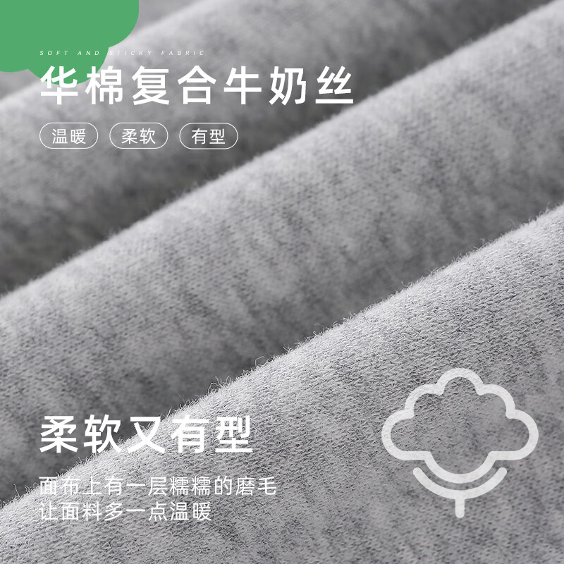 棉花堂儿童套装复古百搭新款宝宝卫衣女童外套春秋款男童运动套装 藏青 140