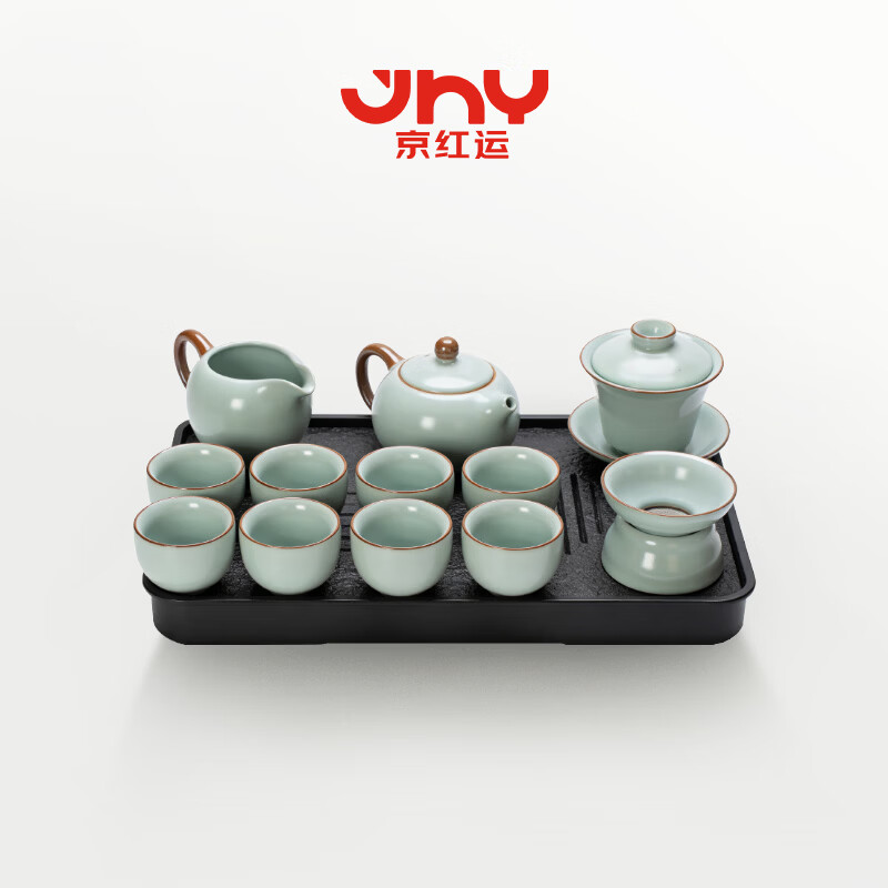 陆宴丨京红运真裸价·整套功夫茶具套装带茶盘天青汝窑西施壶8杯套装