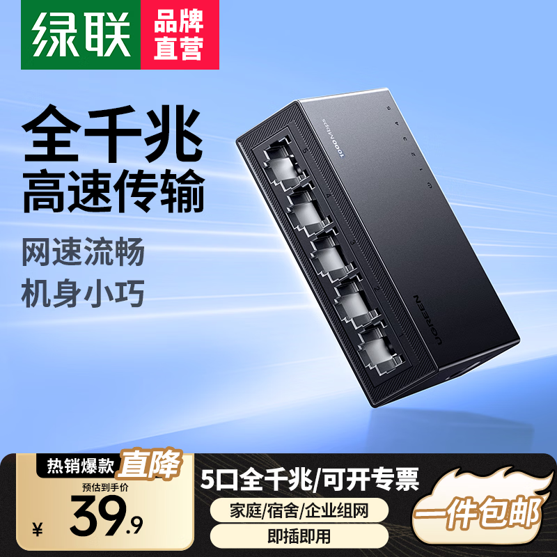 ���� 5��ǧ�׽��������߷�����һ�ֶ�/һ���Ľ�����4������ת���� ����������ҵ��ط����� 5�ڽ��ǡ�ǧ������|�����ȶ���