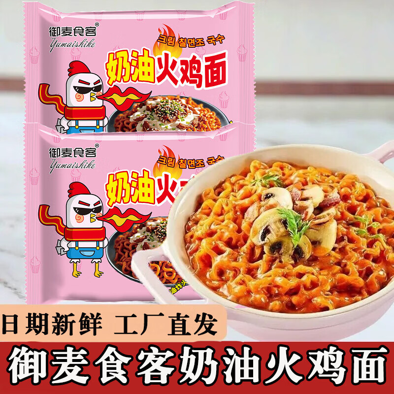商品图片3
