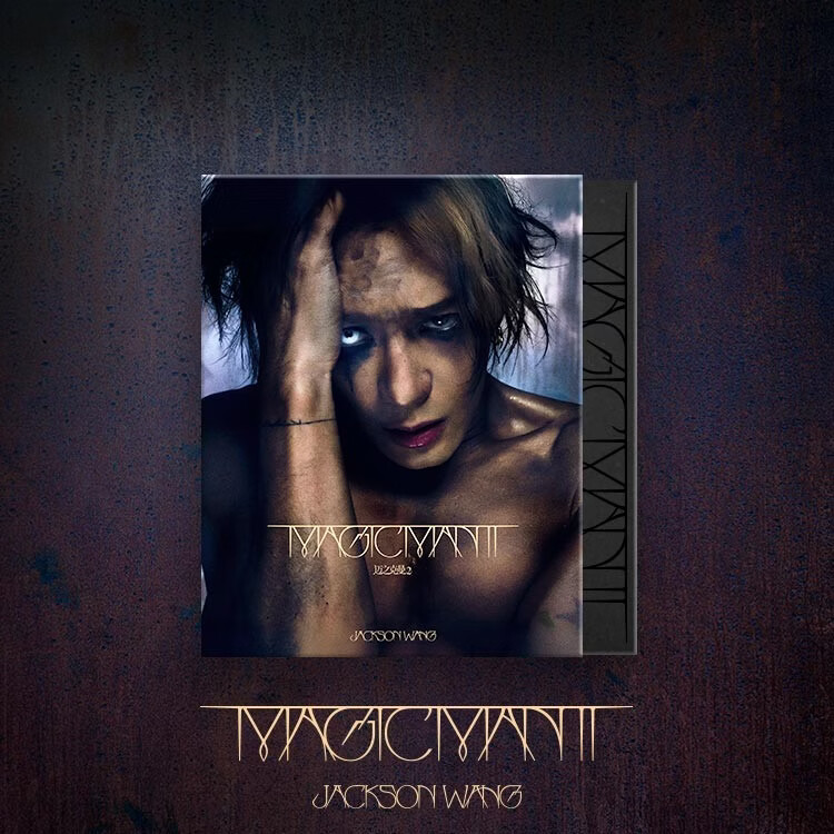 ���ζ� MAGICMAN 2 �ڵذ�ʵ��ר�� CD ��VIPȨ��齱ȯ    169Ԫ