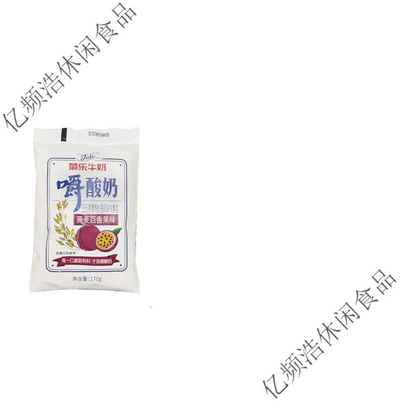 11月货四川特产菊乐酸牛奶燕麦黄桃嚼着吃的酸奶水果燕麦