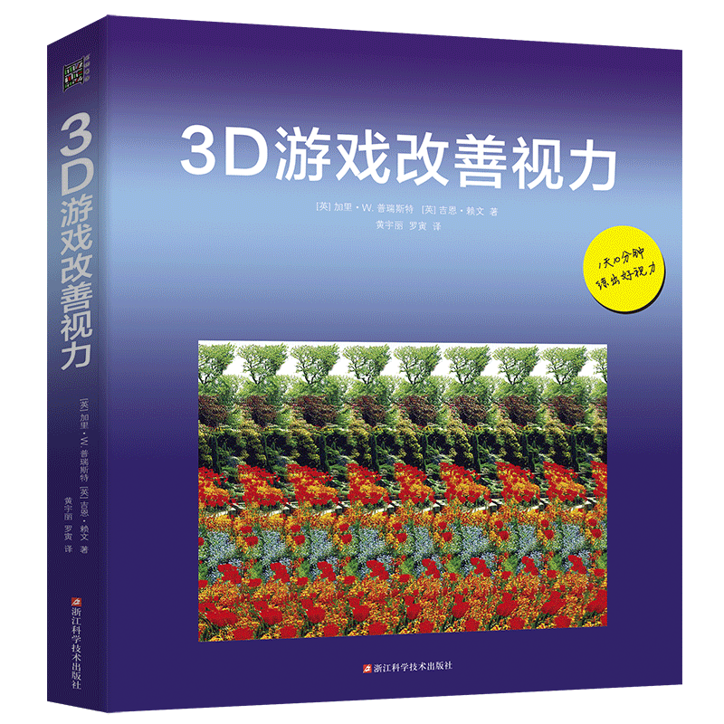 ���ڲ�����3D��Ϸ������������ذ棩Ȥζ���۱����٣�ÿ��10���������������� ����ȫ��2000������߸���    59Ԫ