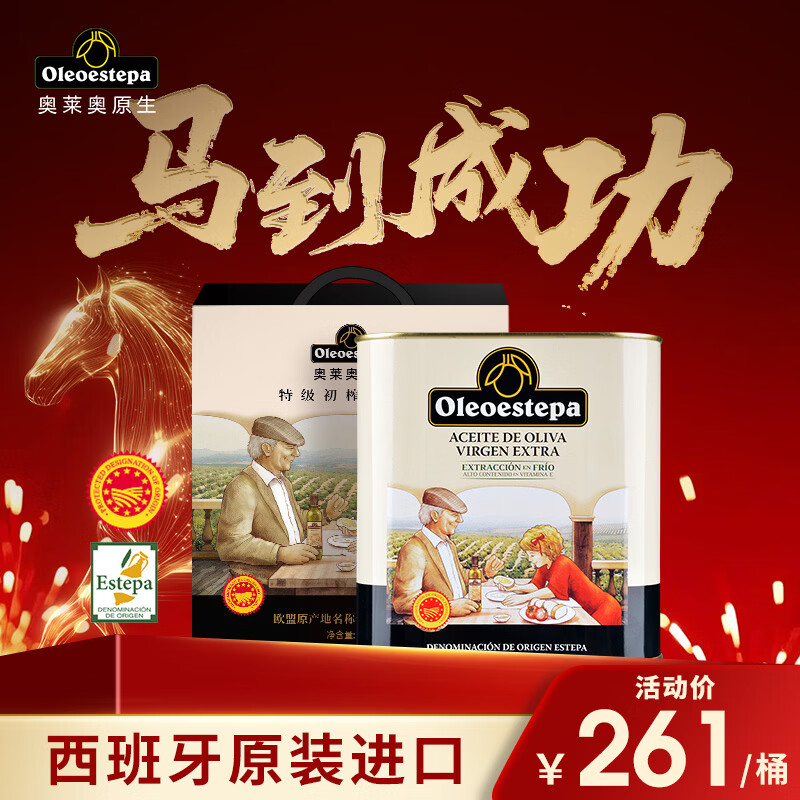 ������ԭ������������͡�PDO�ؼ���ե�����2.5L����������������ȡ�0.2