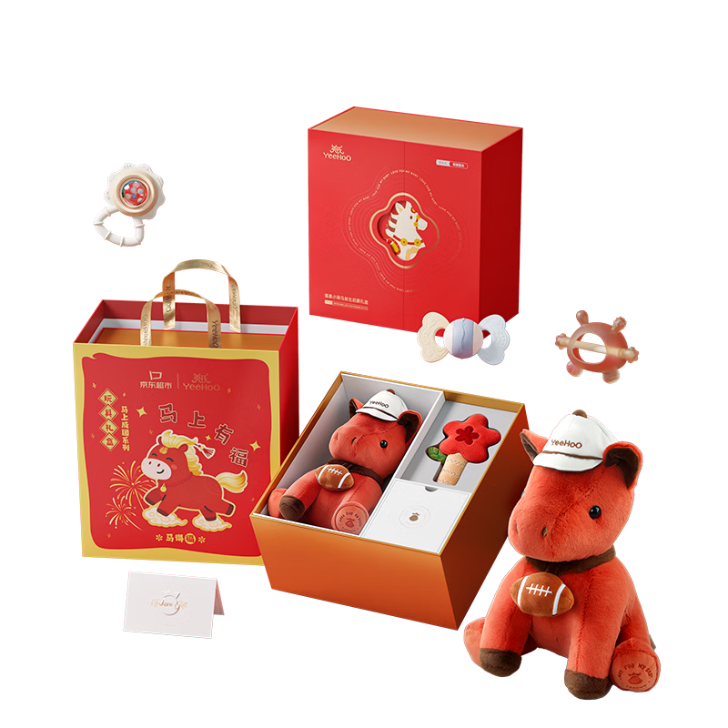 Ӣ�ϣ�YEEHOO�����꼪����������������Ӥ��������ҡ�����±��������ߵ�����