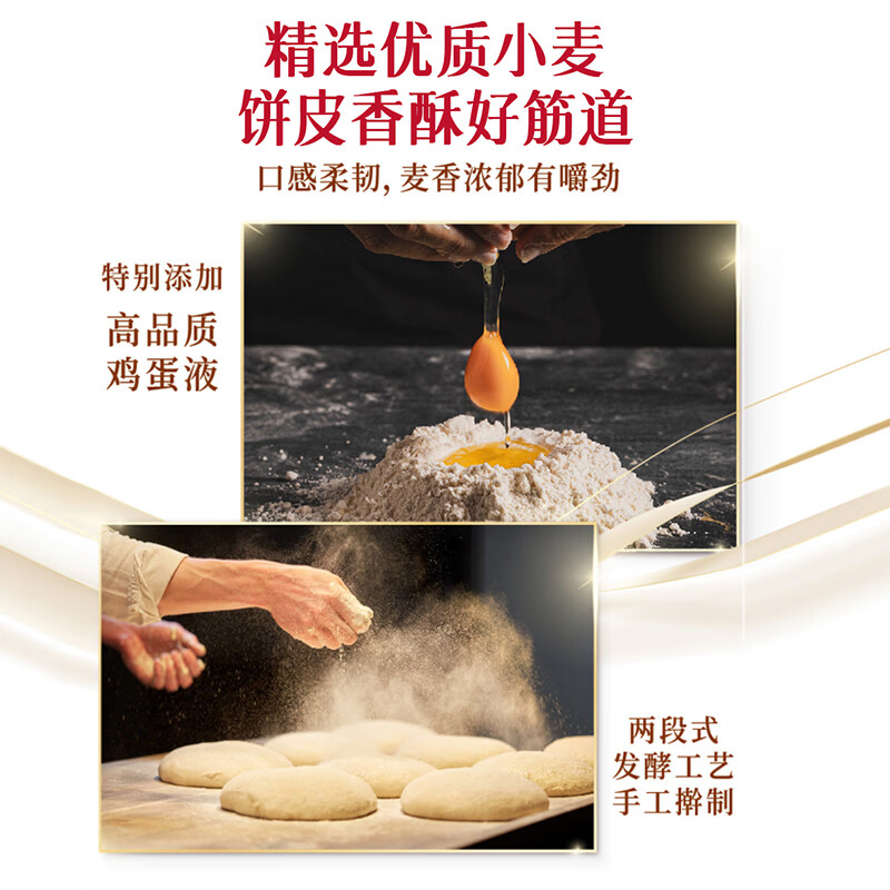 必胜客拉丝芝士卷饼 0反式脂肪酸  儿童早餐面点食品半成品 牛肉芝士卷130g*5