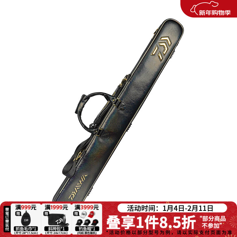 �����ߣ�DAIWA�� SPRC �ò�̨����֧�ܸͰ� ����1.25�׶๦����߸˰� �òʺ� ���¡�125-3P��3��ɲ�ж֧�ܣ�