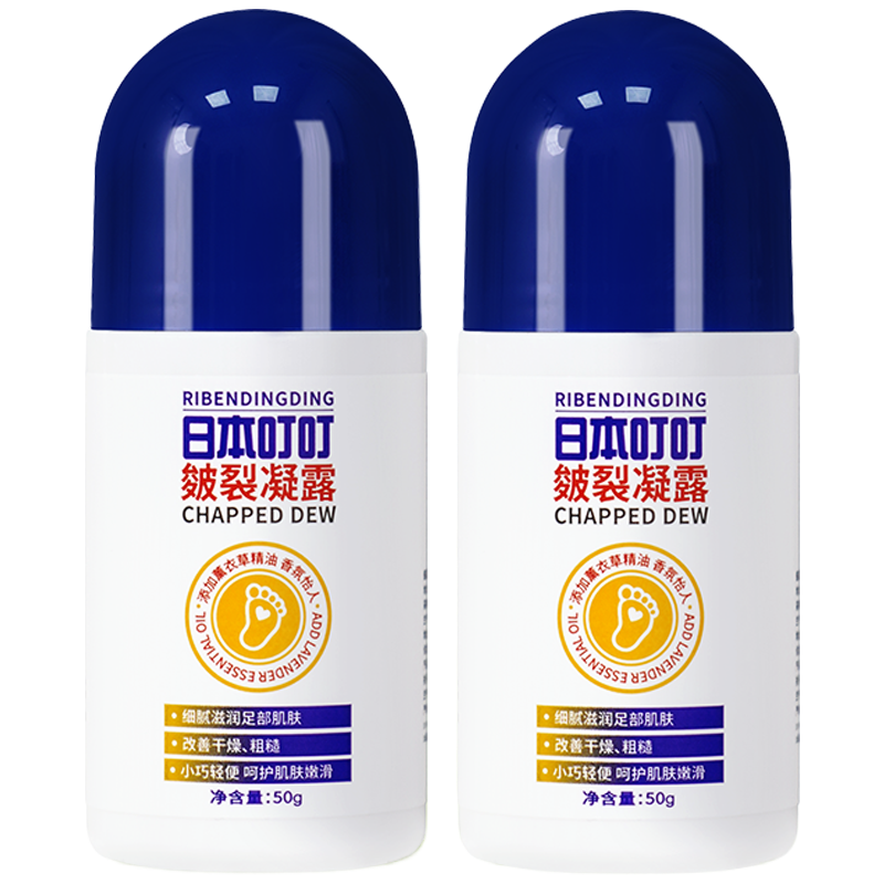 �ձ���������¶���Ѹ�ź�������ѿ�����Ƥ����˪��ˮ���Ѹ����50g*2 30.98Ԫ