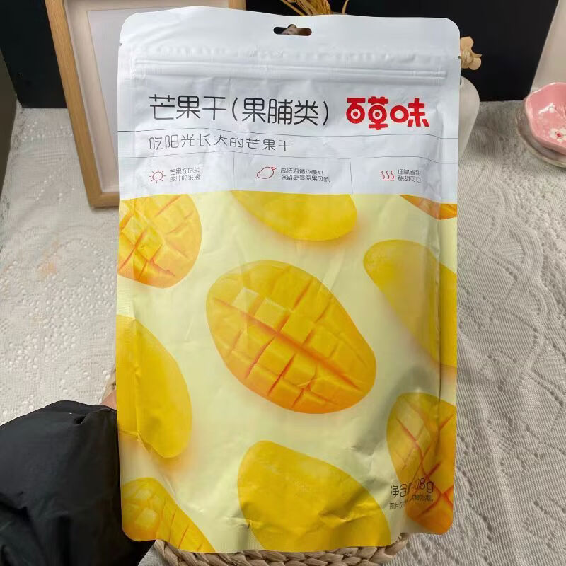 百草味芒果干408g厚切囤货水果干果脯蜜饯休闲小吃零食独立小包装 回购3袋：芒果干果脯类拍2袋+一袋
