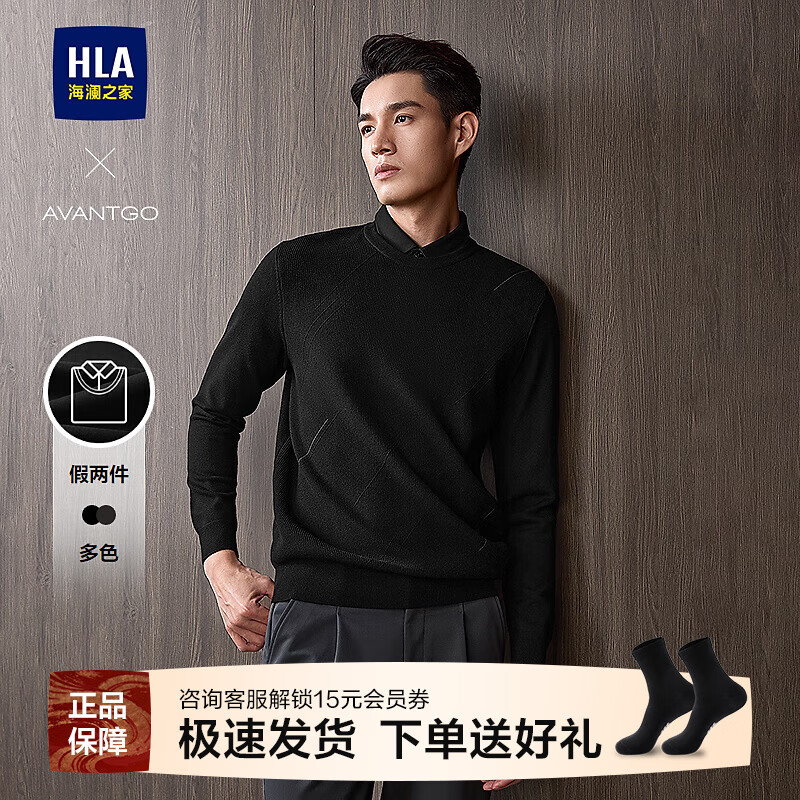 ����֮�� ������֯������25�¼�������������ë�� HNTHW3J006A ��ɫ����12 XL 180/96A �Ƽ�151~164�� 218Ԫ