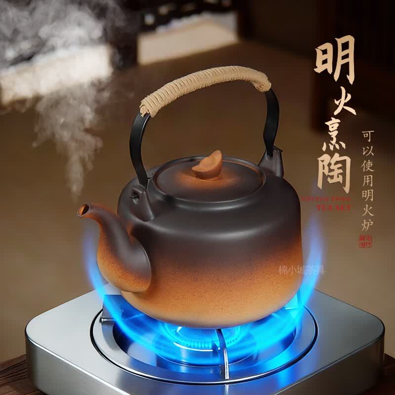 棉小城大容量烧水壶家用电陶炉陶壶煮茶香耐高温煤气灶明火提梁壶 单壶【900ml金钟提梁陶壶】