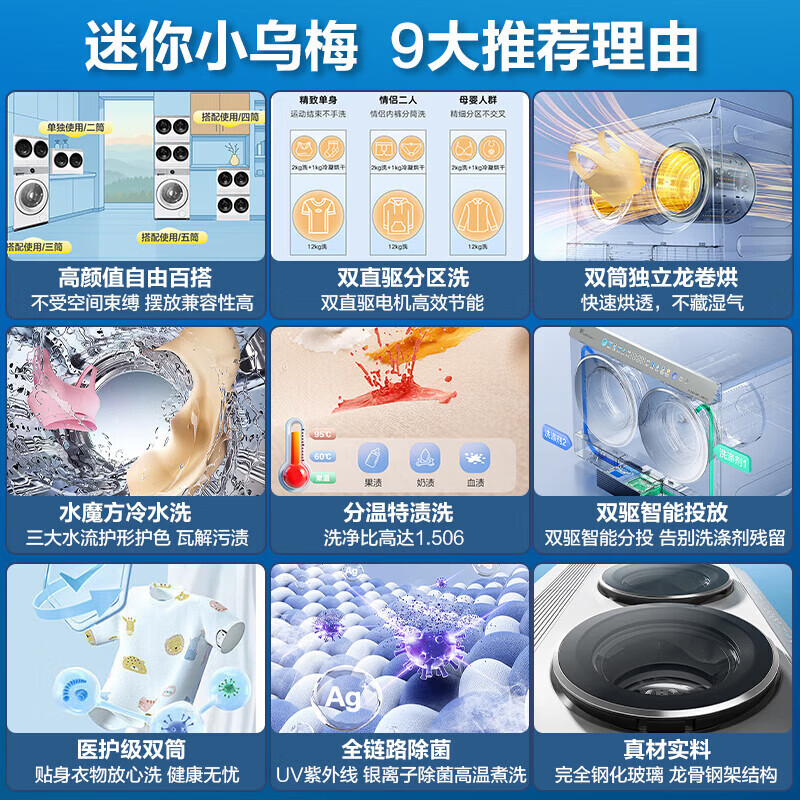 商品图片