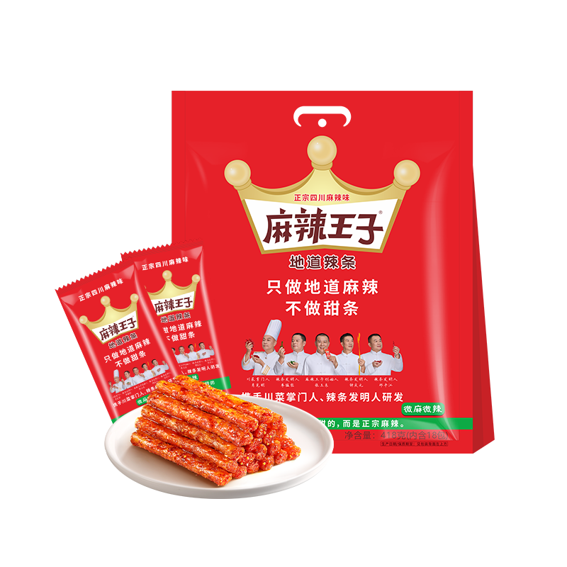 �������� �������� ΢��΢�� 418g ����С��װ 84.15Ԫ��5��(��16.83Ԫ/��)