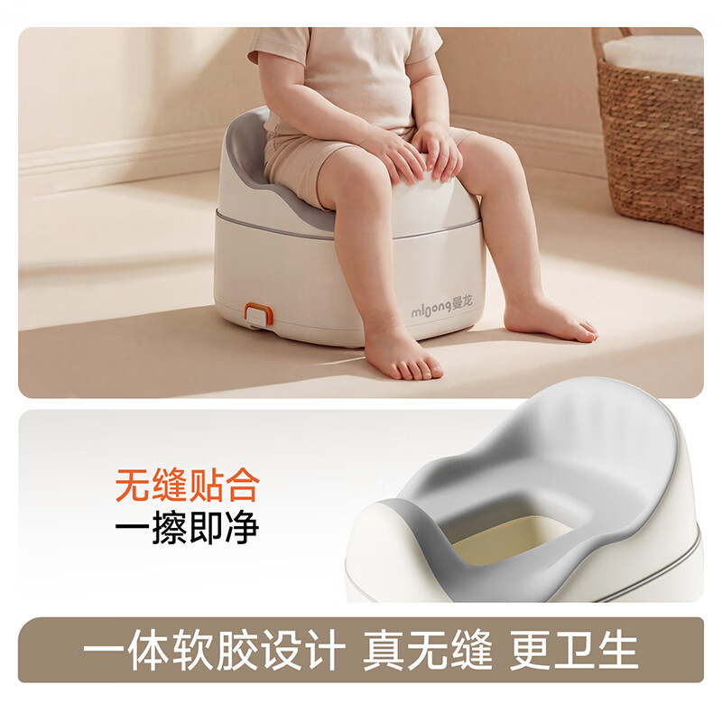 曼龙儿童马桶坐便器男女宝宝坐便圈婴儿便携盆尿盆踩脚凳如厕训练 云感多功能坐便器-云纱灰【赠20个清洁袋+刷子*1】