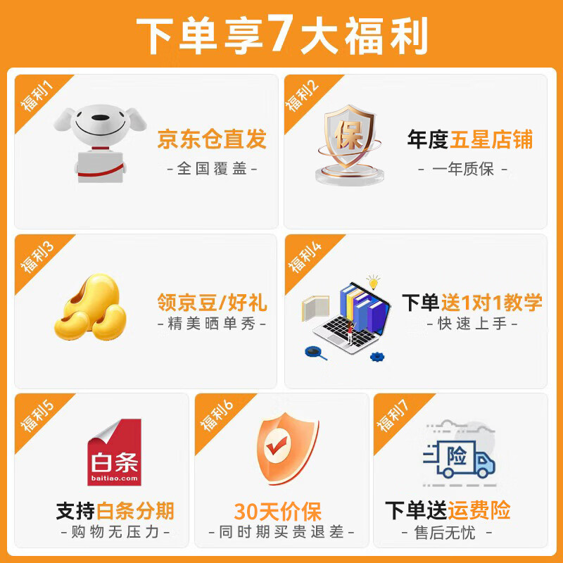 KO-STAR 游戏麦克风电脑usb话筒直播声卡降噪专业电容麦录音会议k歌台式笔记本手机唱歌收音设备 RGB游戏麦克风+实时监听+即插即用（粉色）