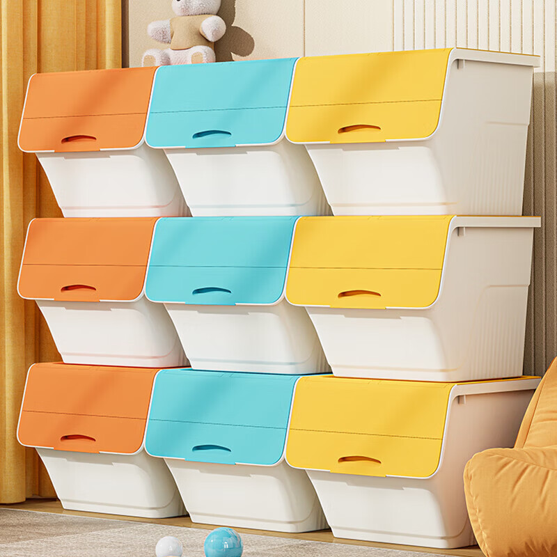 星优儿童玩具收纳箱家用前开式衣服整理箱塑料翻盖储物盒零食收纳筐 里瑟米大号【3个装】