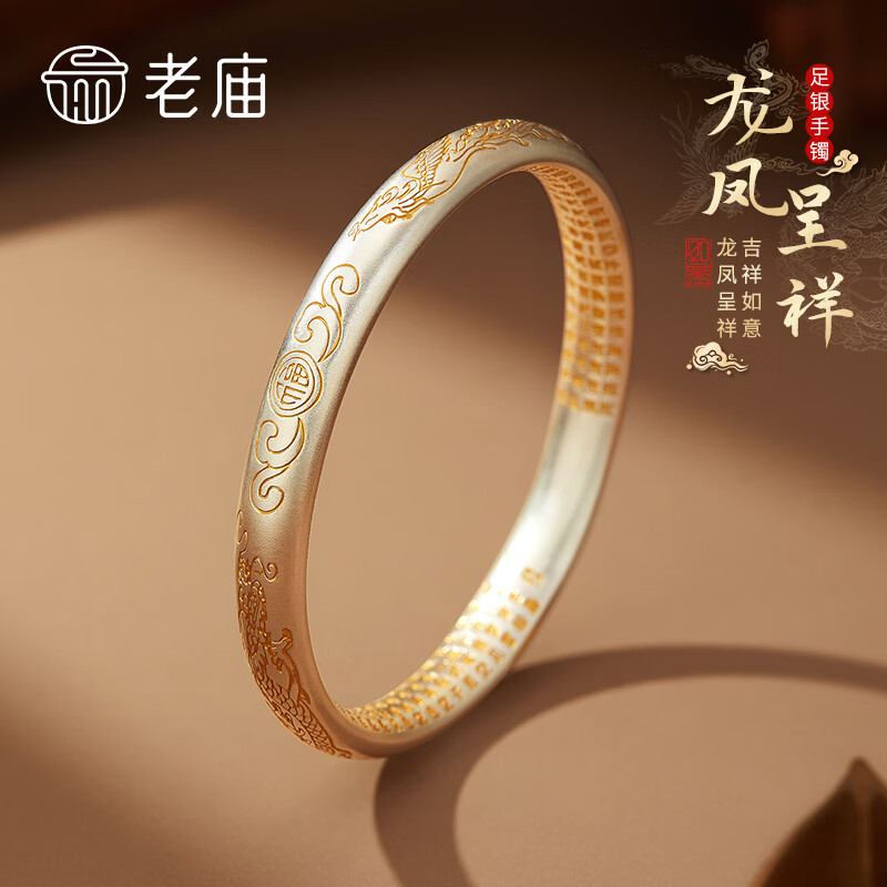 ���ڲ�����������������������ľ������̿��������˽�520����������Ů������ ���������ľ�����60# Լ31.5��1g 1039Ԫ