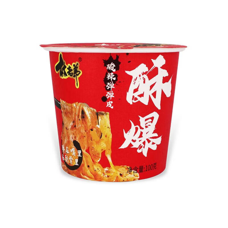 林老弟酥爆酸辣弹弹皮太空凉皮辣皮免煮速食方便凉皮桶装休闲食品 酥爆3杯尝鲜装