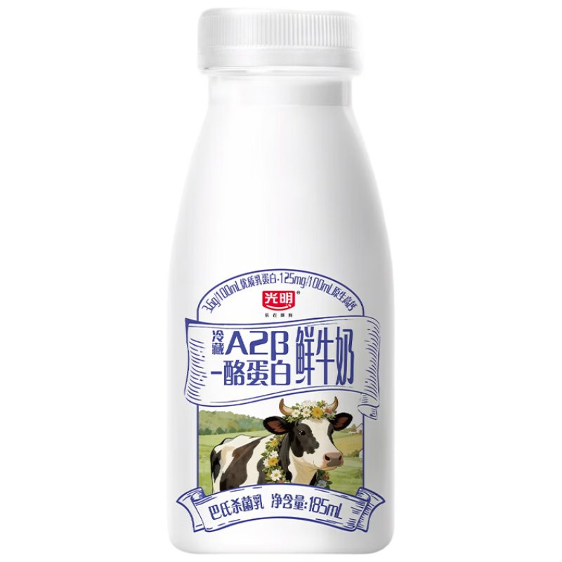 ���� A2��-�ҵ�����ţ�� ƿװ ���´�ţ�� 185ml 6ƿ 12.91Ԫ
