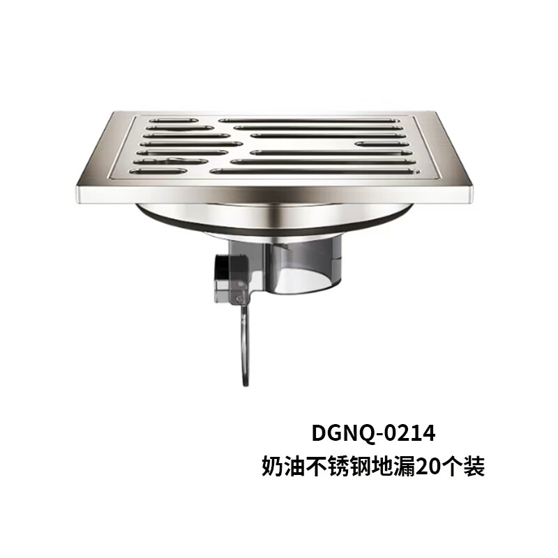 希箭（HOROW）奶油风不锈钢地漏套装20个装O2O（不含安装） DGNQ-0214不锈钢地漏20个装