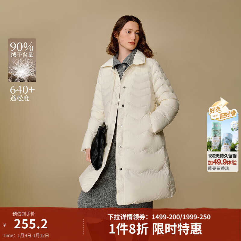 ���� INMAN ���첨�������޷� ������ �װ�ɫ M 159.5Ԫ(����ȯ)