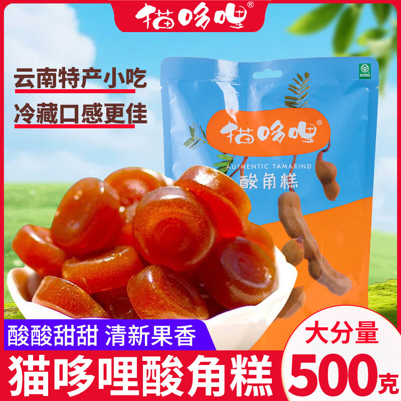 ���ڲ�����è��������è������Ǹ�500�������ز���ǹ����������ʳС�������ʳ ��Ǹ�500g/������װ�� 33.88Ԫ