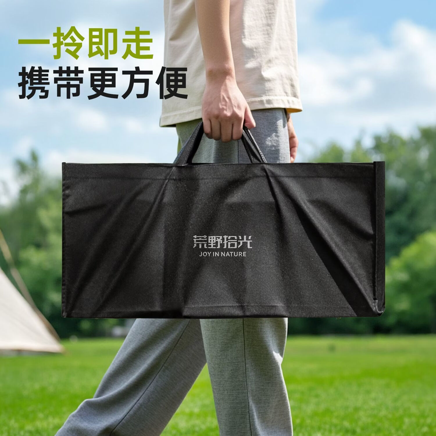 荒野拾光烧烤炉户外木炭烧烤架便携可折叠烧烤炉木碳烤羊串炉烧烤箱套装 加厚双翼【全套省心20件套】+304烤网+5斤碳+送收纳袋