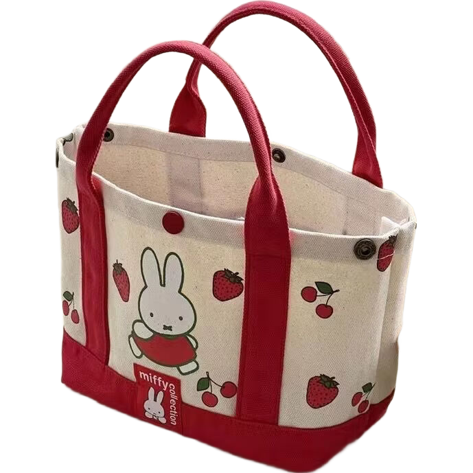 ���ڲ��������ղ�ݮӡ���������Ů�¿�ٴ��������� Miffy��ݮ���� 9.09Ԫ