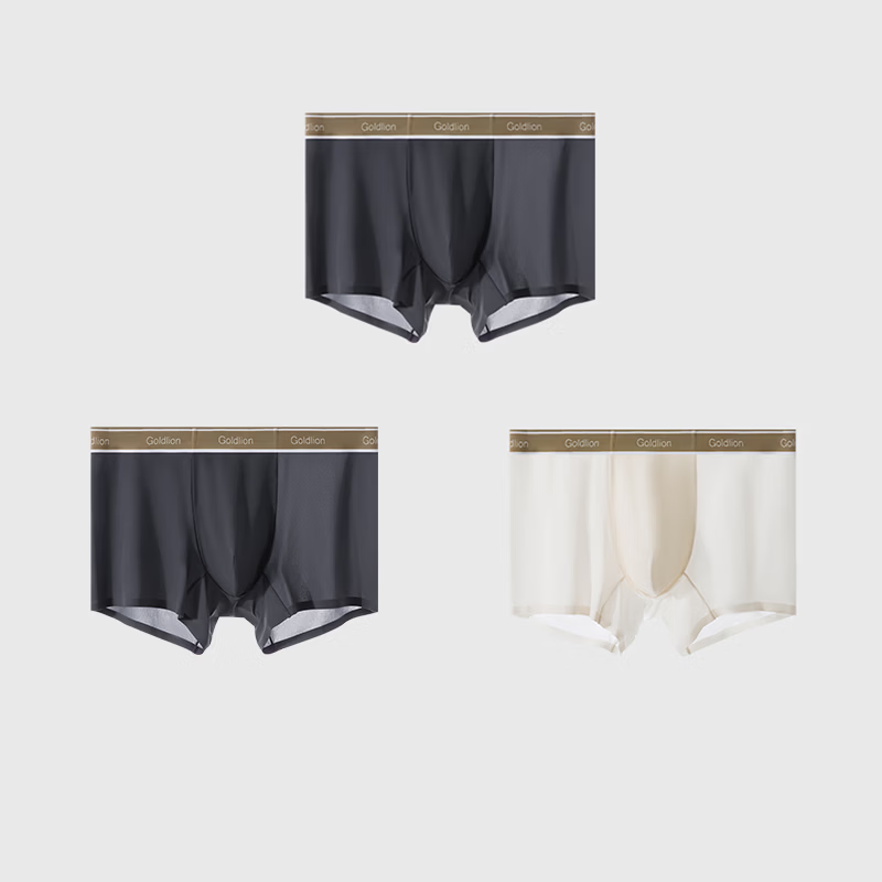 金利来男士内裤男10A级抗菌平角裤轻薄速干透气男士四角短裤衩3条装 锦纶275-深灰*2、玉石白*1 3XL