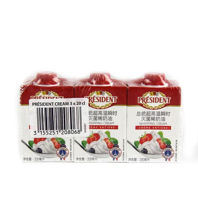 總統(tǒng)到26年2月淡奶油200ml3瓶裱花蛋撻動物奶家用淡 總統(tǒng)淡奶油200ml*3罐 泡沫箱加冰袋打包
