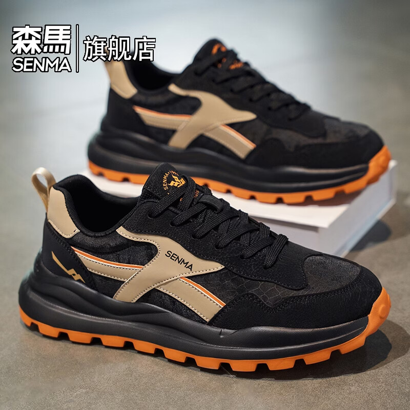 森馬森马春季新款户外厚底防滑休闲老爹鞋男士低帮皮面防水运动潮鞋子 黑色【基础款】 39 标准码数/现货秒发