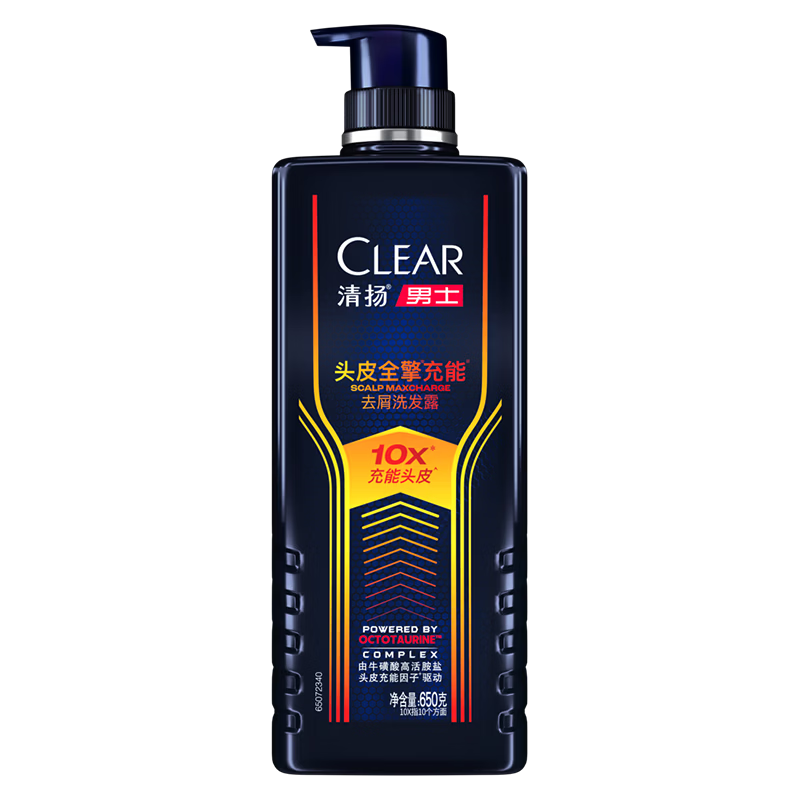 清扬男士控油蓬松洗发露650g 头皮充能瓶牛磺酸去屑洗发水