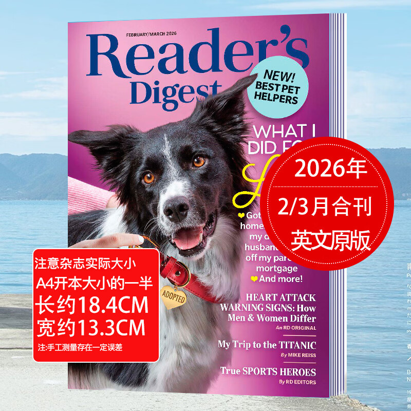 【单期】Reader's Digest 美国版读者文摘杂志小开本 单本现货2026/23/24/年月刊 文学文摘期刊杂志英语英文杂志 【单期】2026年2/3月刊