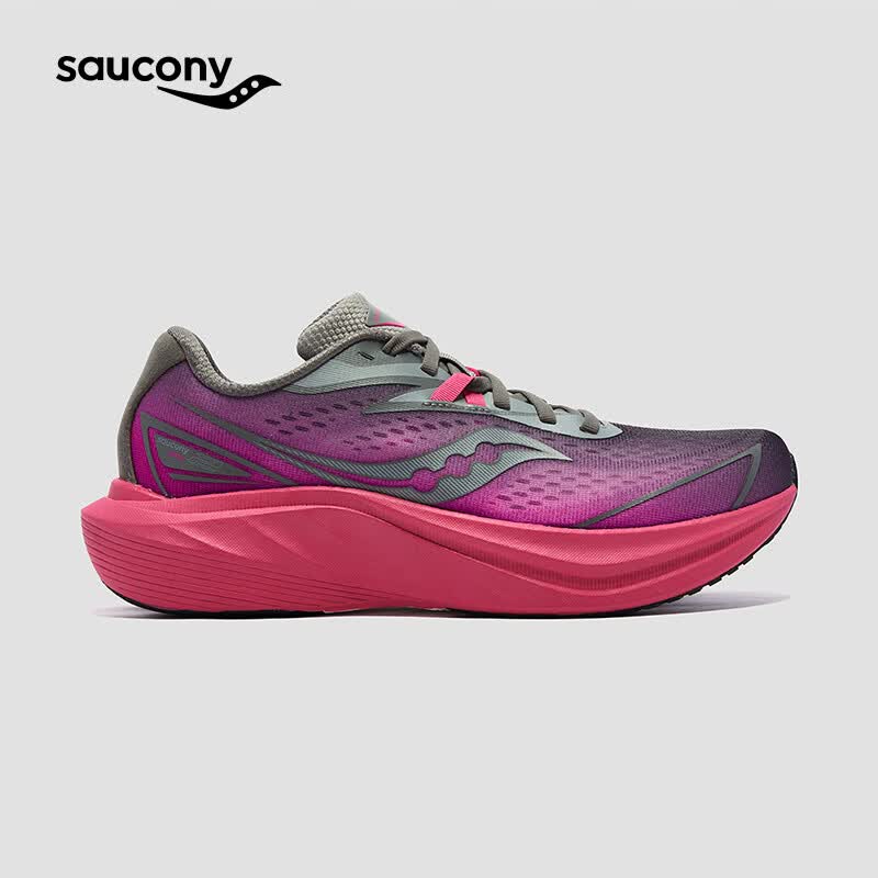 SAUCONY索康尼SLAY全速2跑步鞋男女碳板竞速缓震回弹训练鞋灰红41