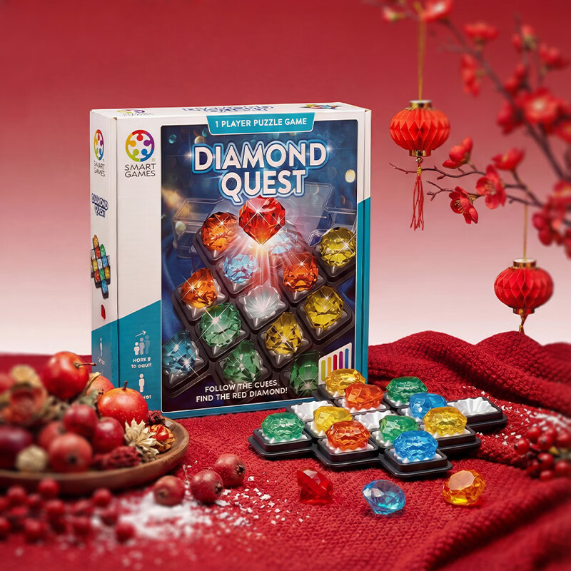 SMART GAMES钻石迷阵 儿童益智玩具桌游开发智力数独游戏 女孩开学礼物 8岁+ 钻石迷阵