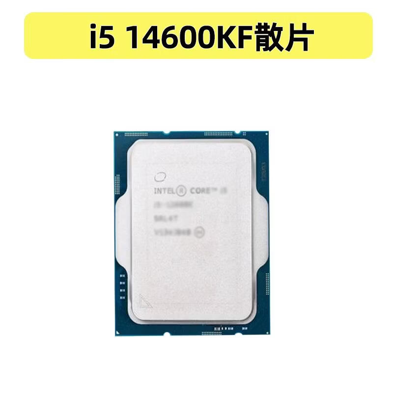 英特尔i5 14600KF散片盒装微星迫击炮刀锋钛B760Z790主板CPU套装 i5 14600KF散片单CPU店保3
