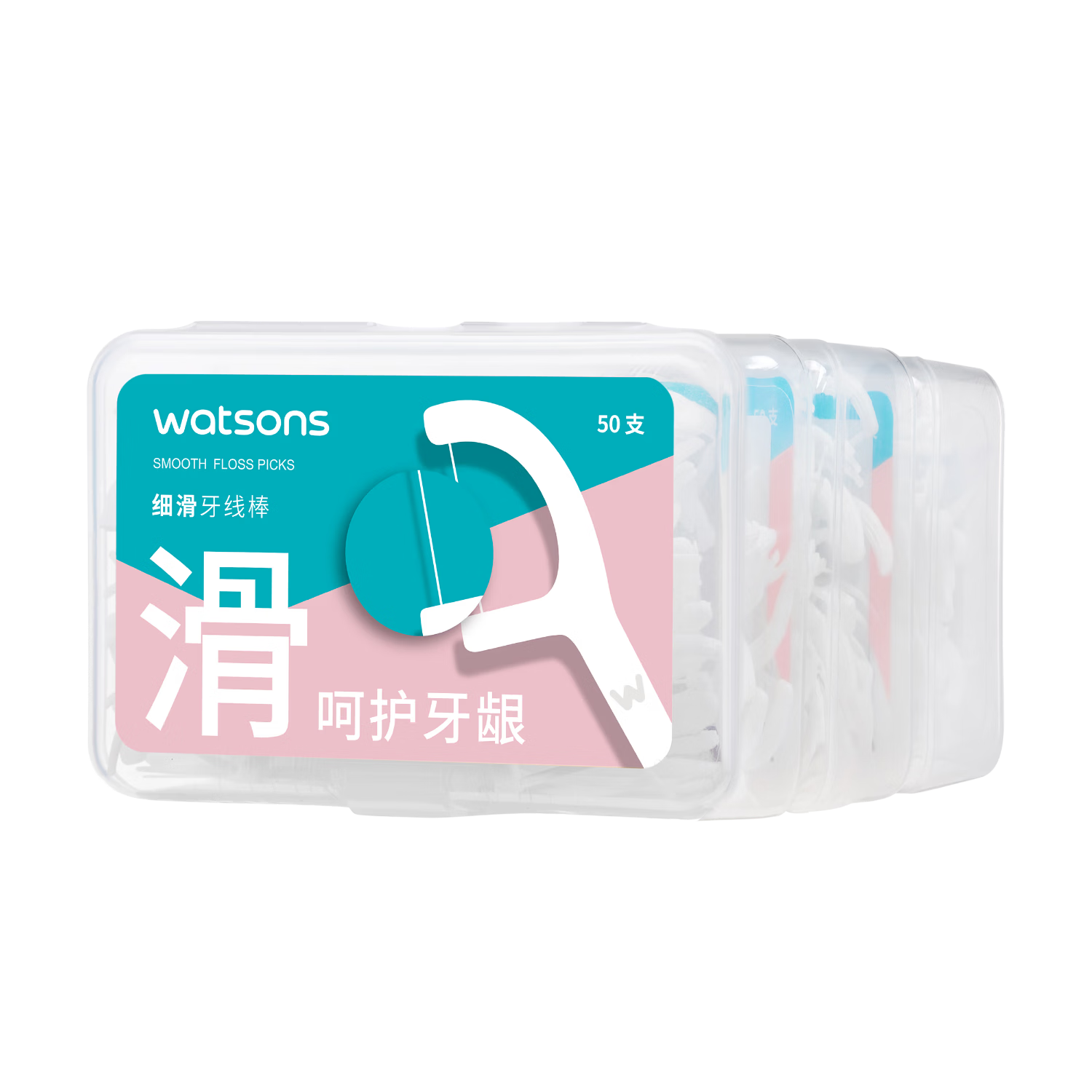 屈臣氏细滑深洁护理牙线棒50支x3盒（适用细密牙缝 韧度更强）