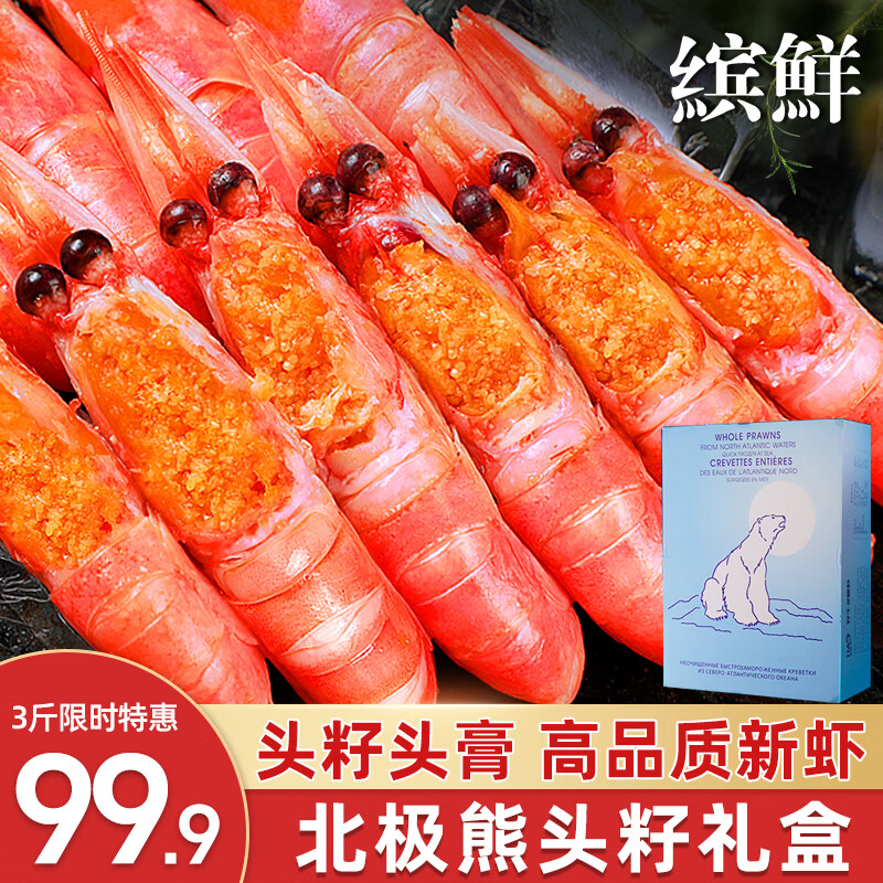 ���� ������Ϻ ͷ�Ѹ����ش���� ����Ϻ���ʳ����Ϻ����Ϻ����A3 ��ͷ�� 90/120��� 3��(����) 