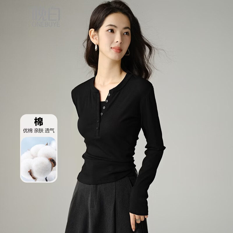 晚白【专享】2026年春款经典棉料上衣亲肤修身显瘦百搭打底衫女 黑色 XL